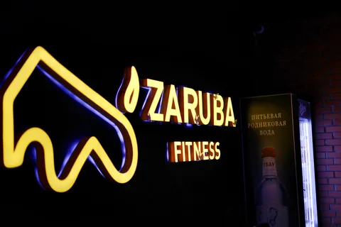 ZARUBA FITNESS
